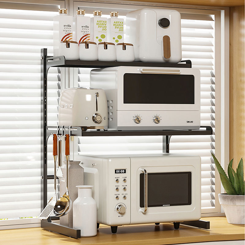 Plateau de Table multicouche r - Kitchen Baking Dishes avis et prix