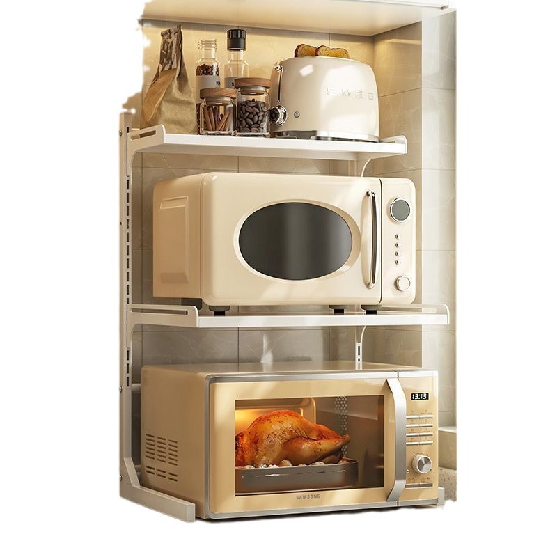 Plateau de Table multicouche r - Kitchen Baking Dishes avis et prix