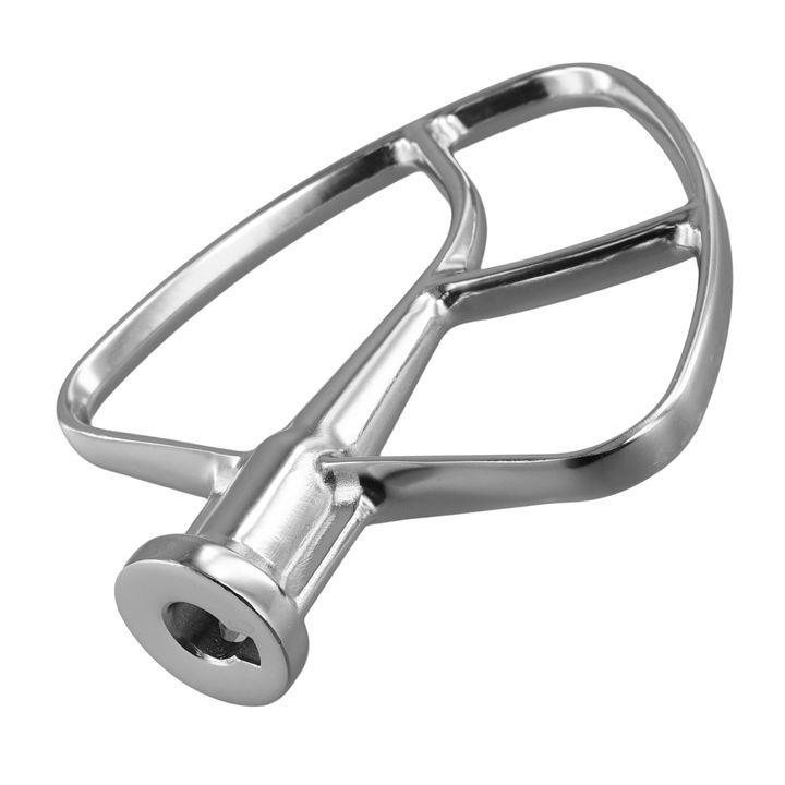 Batteur plat en acier inoxydab - Kitchen Baking Aid avis et prix